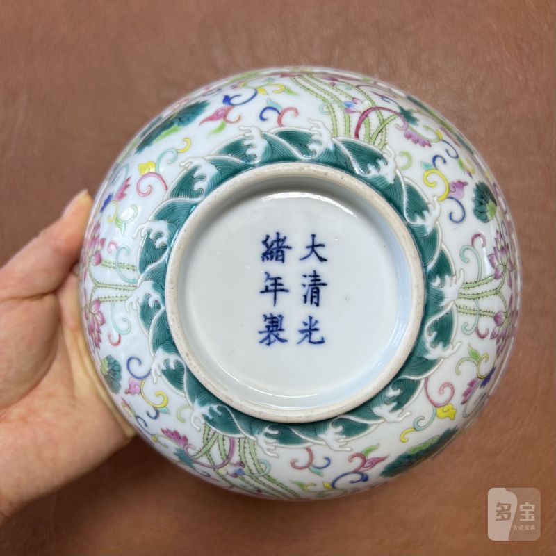清光绪 内青花外粉彩本固枝荣纹碗 - 图9